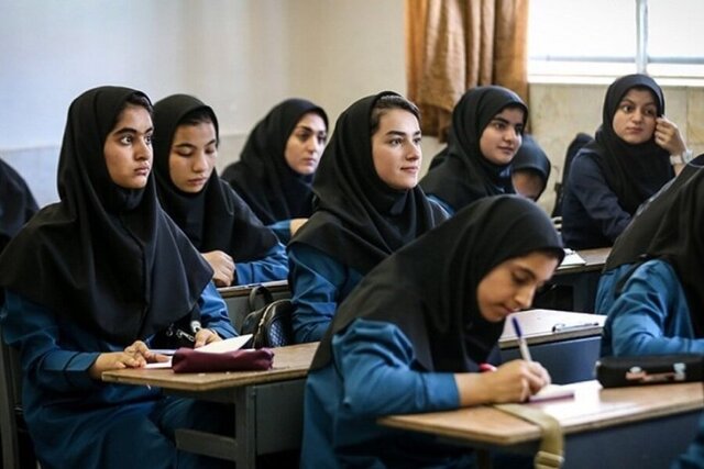 انتخاب رشته