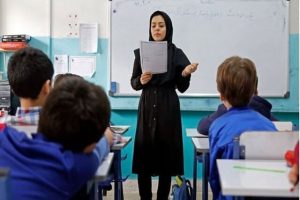 آسیب روانی در معلمان