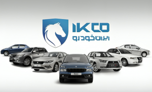 افزایش قیمت محصولات ایران خودرو ویژه تیر ماه 1404