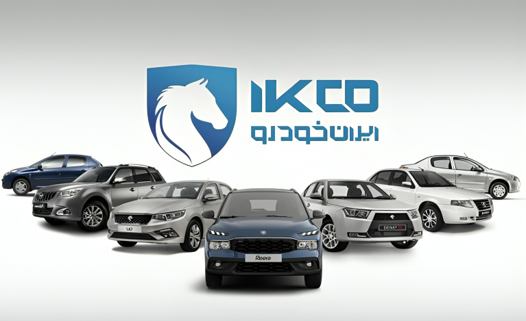 افزایش قیمت محصولات ایران خودرو ویژه تیر ماه 1404
