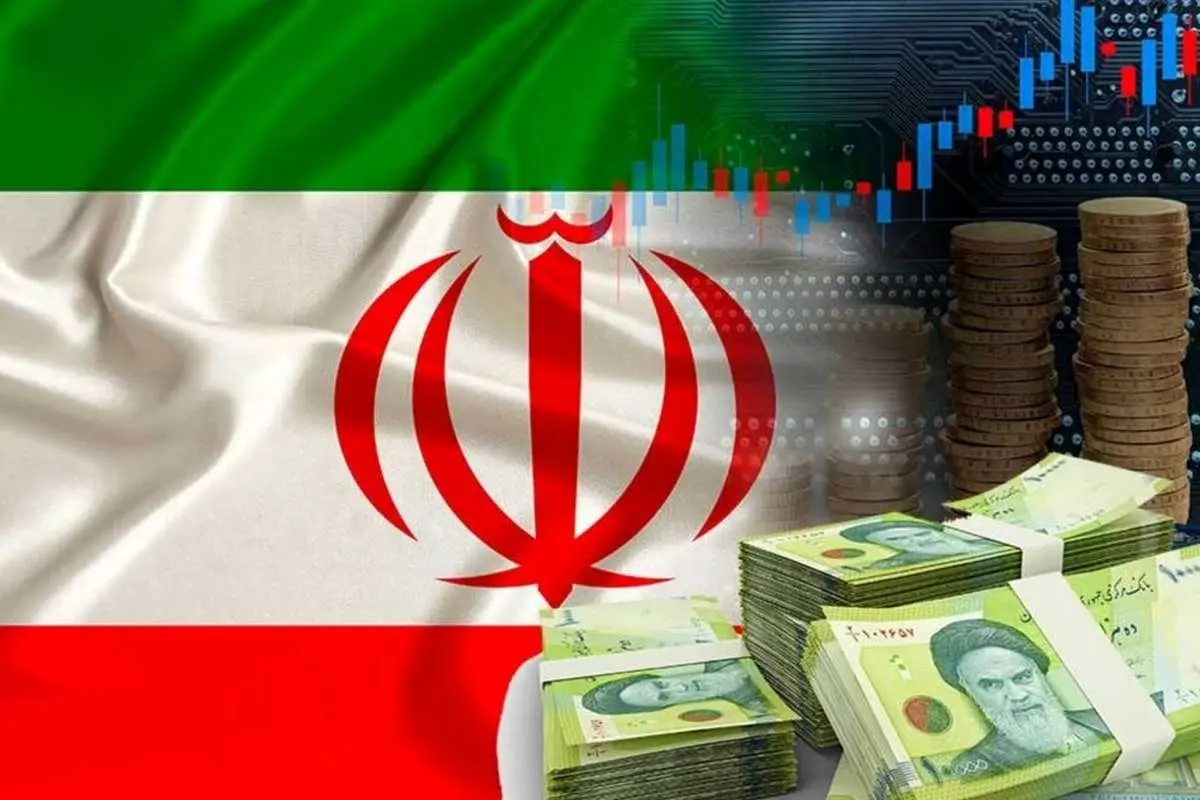 اقتصاد ایران