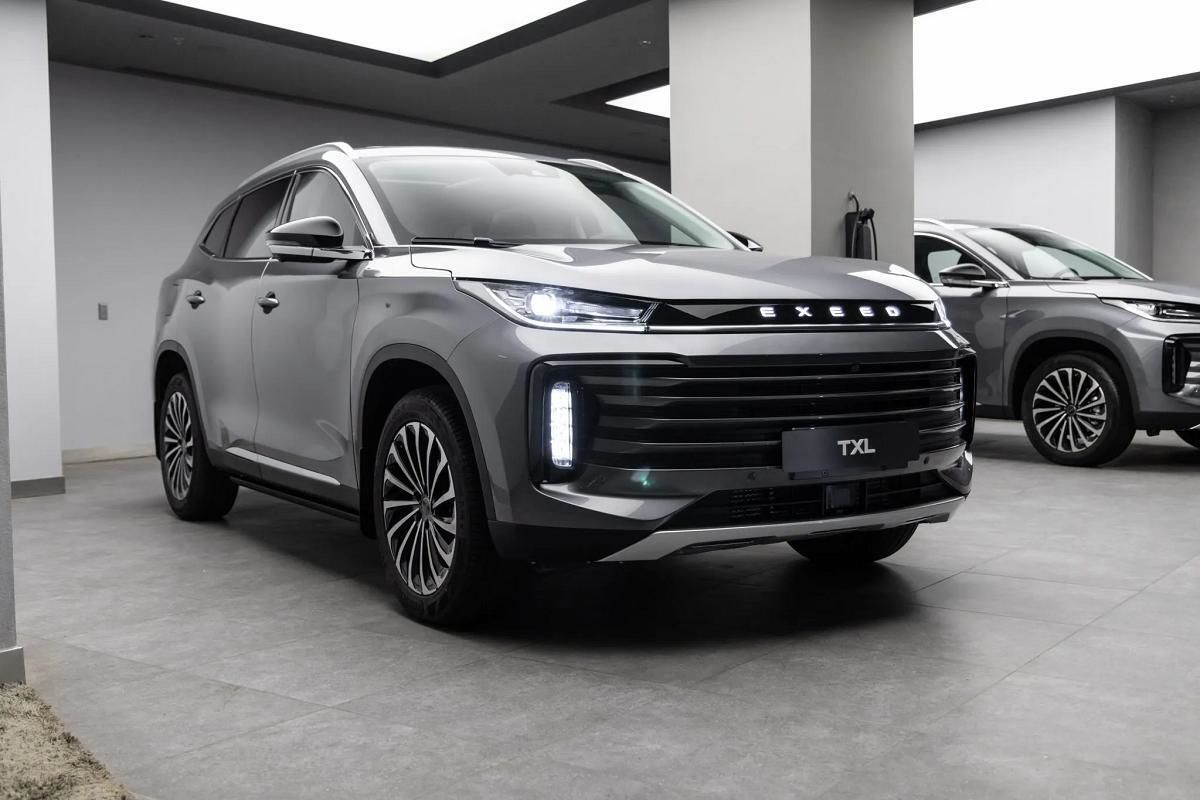 اکستریم جدید