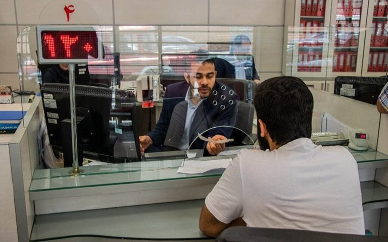 حساب‌های اجاره‌ای