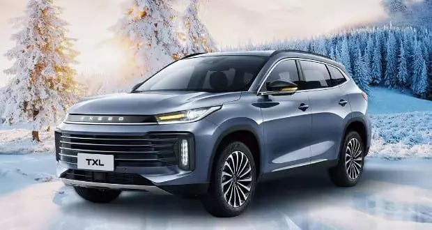 شرایط فروش اکستریم TXL