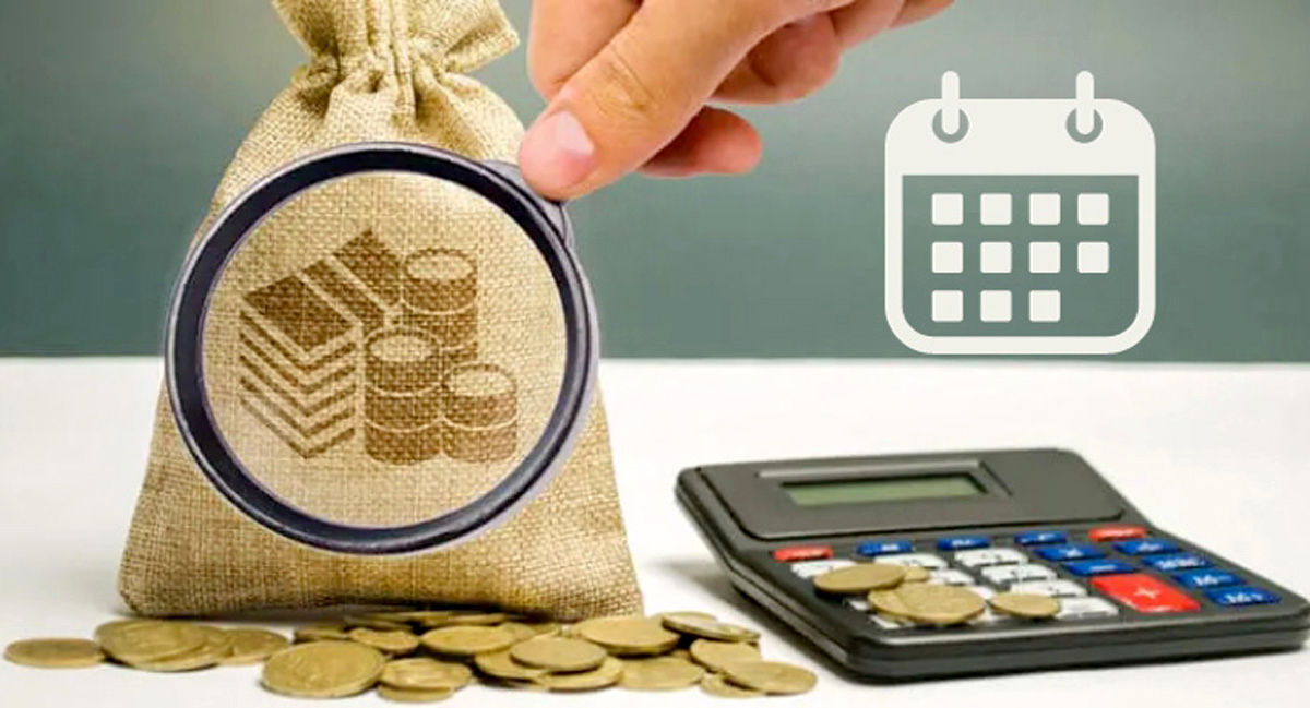 مالیات بر سوداگری