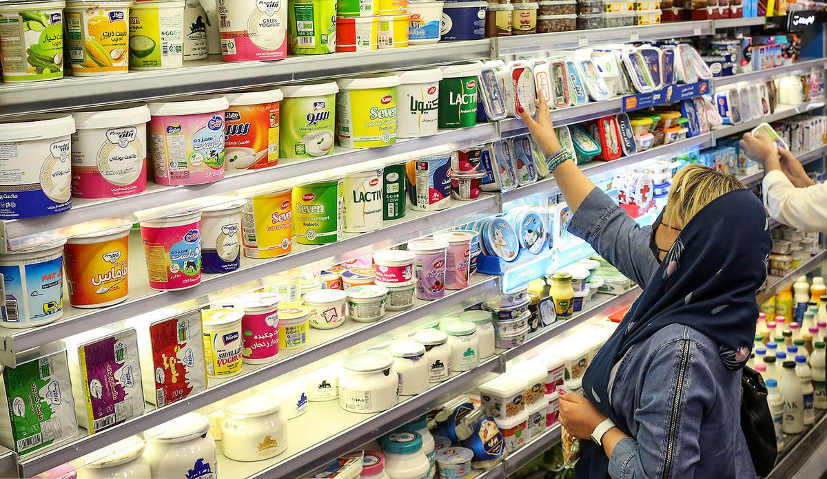 محصولات لبنی