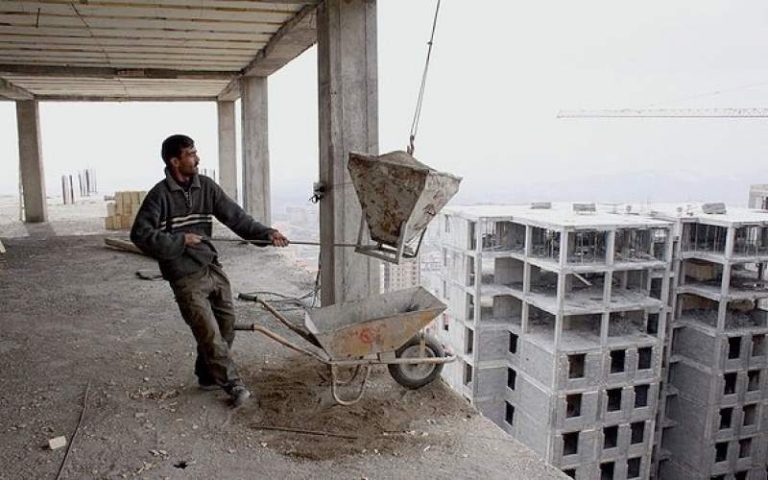 کارگر افغانی