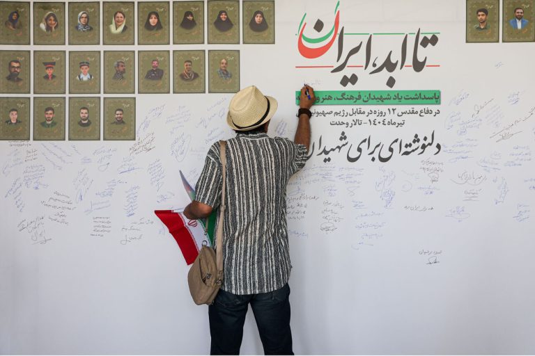 «وعده صادق ۳»