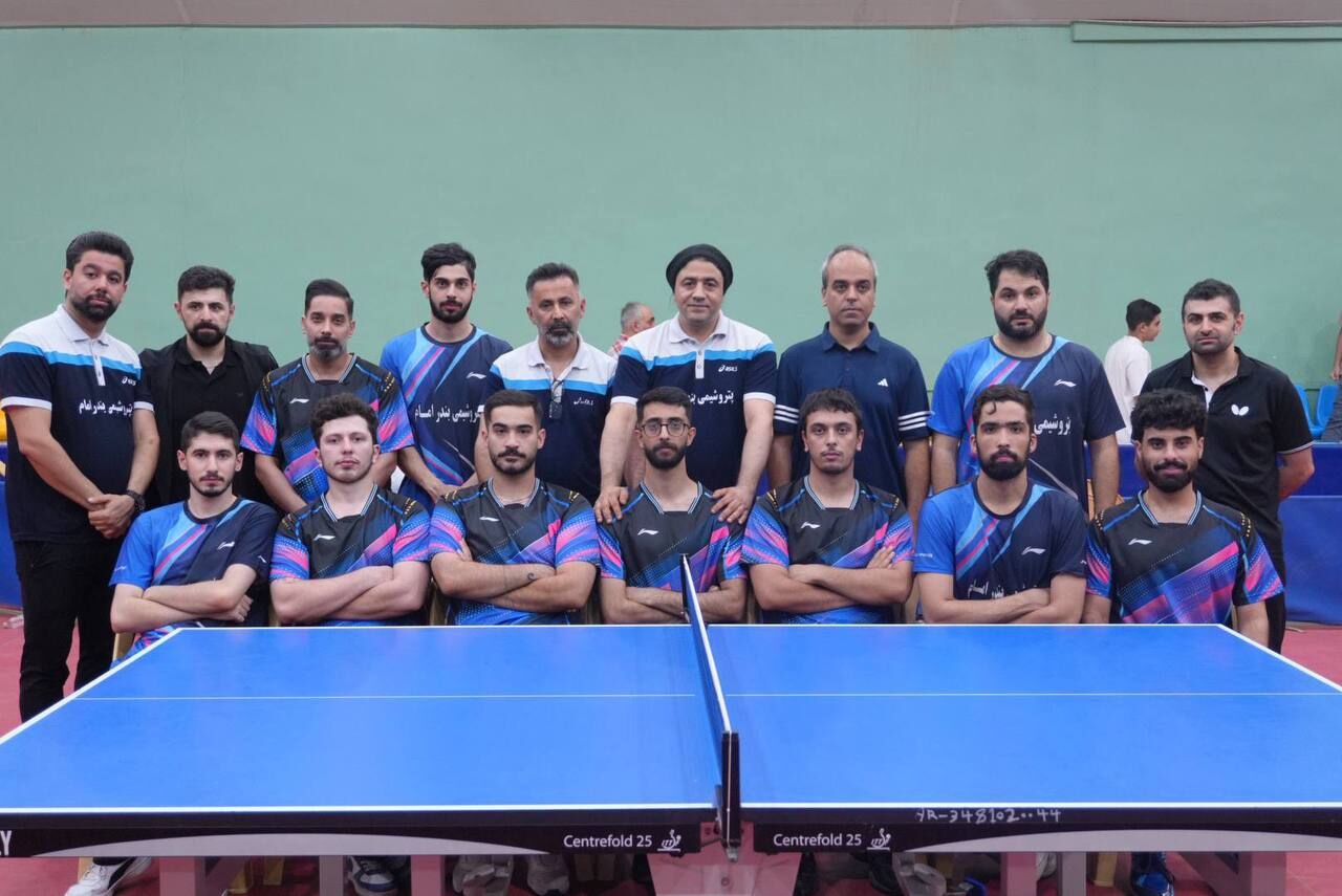 تنیس روی‌میز