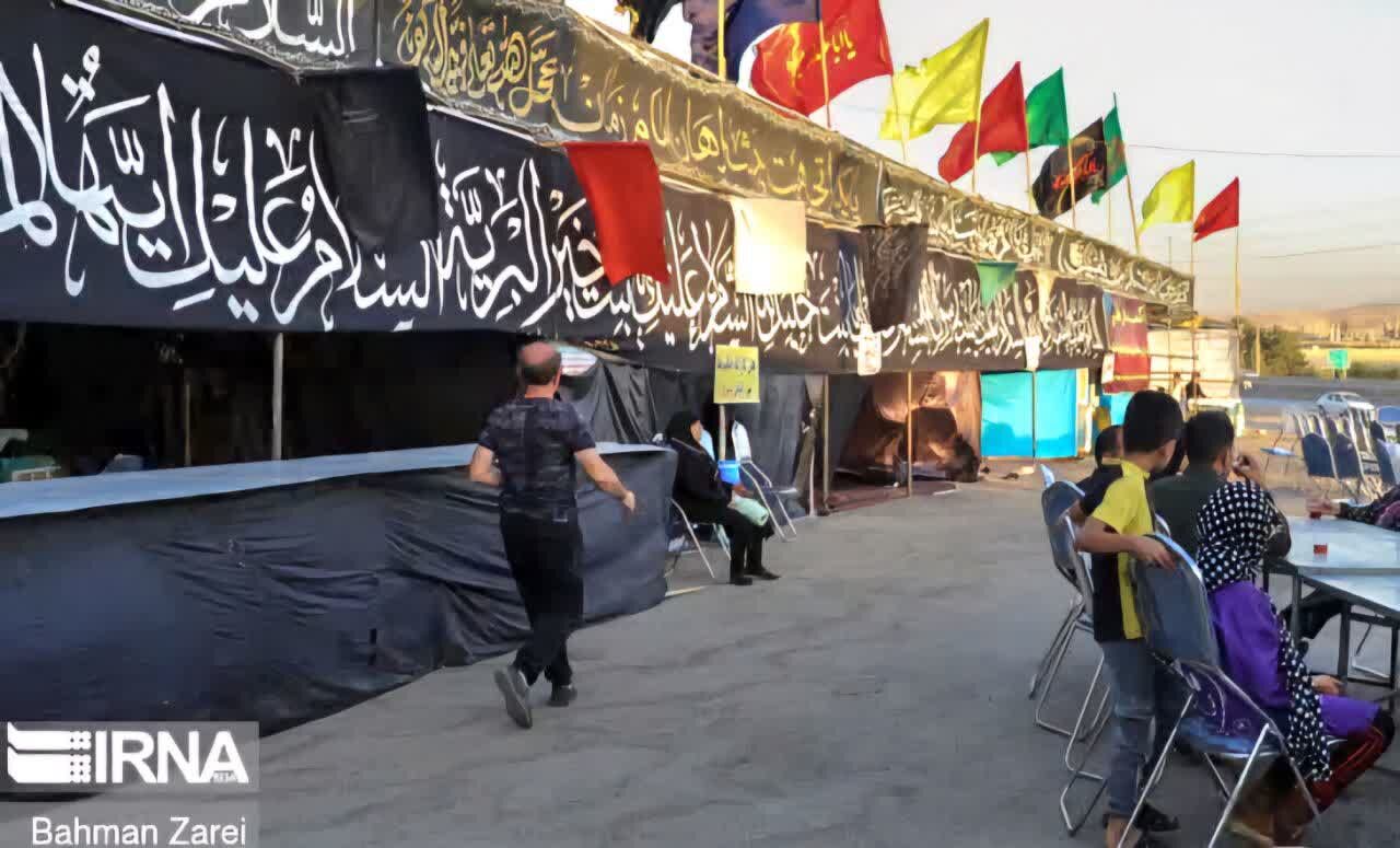 کالای اساسی مواکب