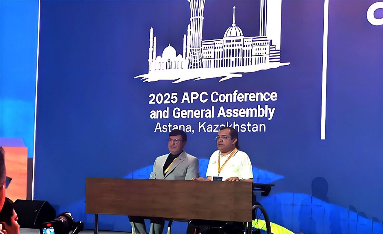 تفاهم‌نامه