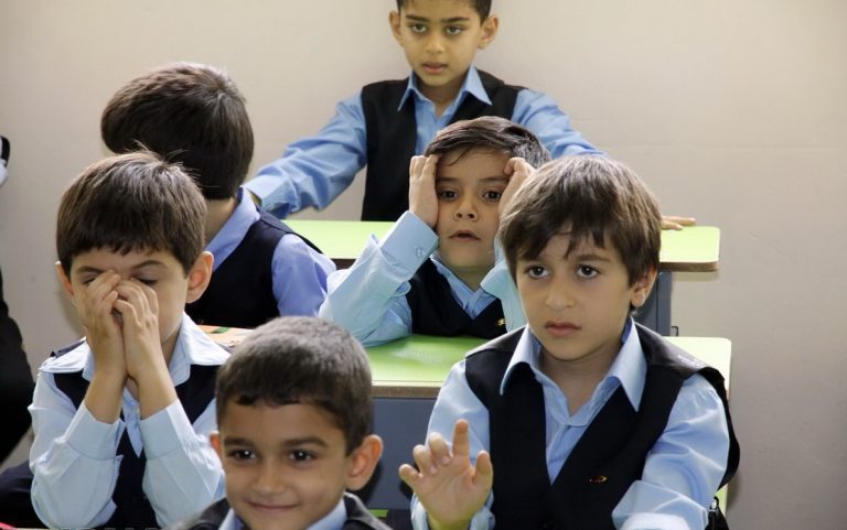 آگاهی جنسی