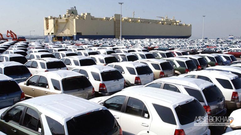 car-import-1-1