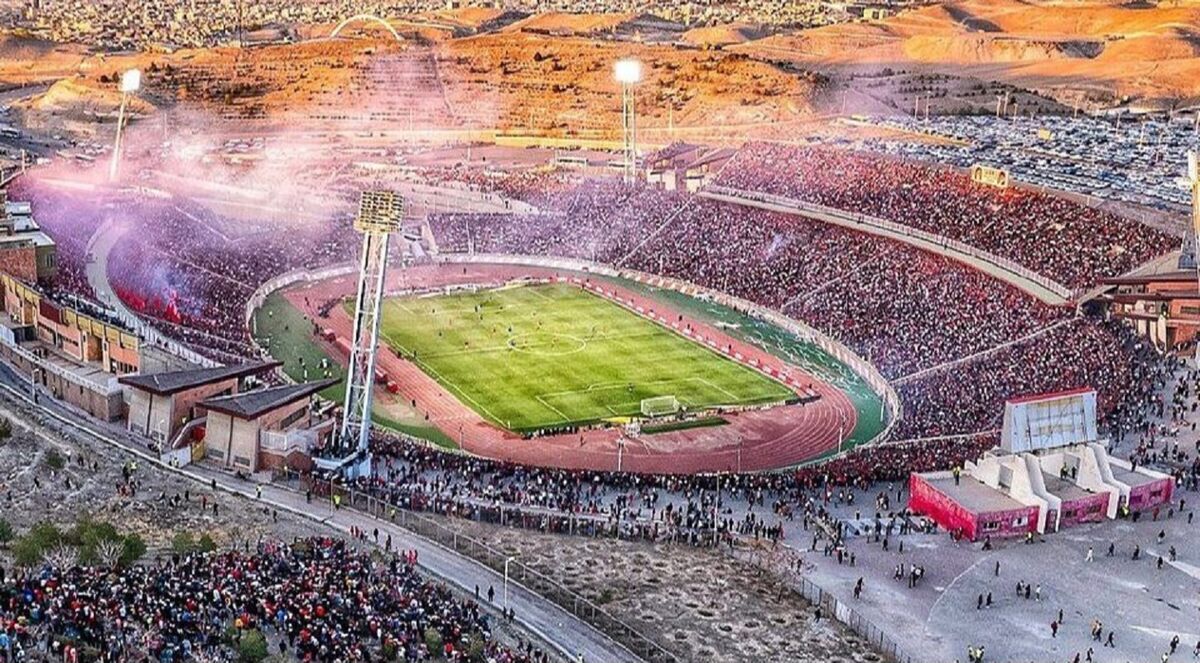 میزبانی تراکتور