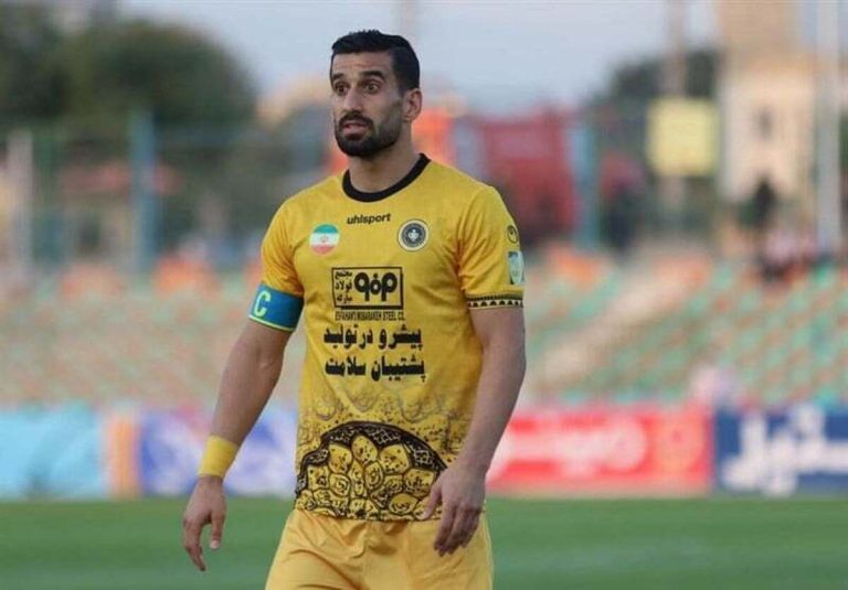 کاپیتانی حاج صفی