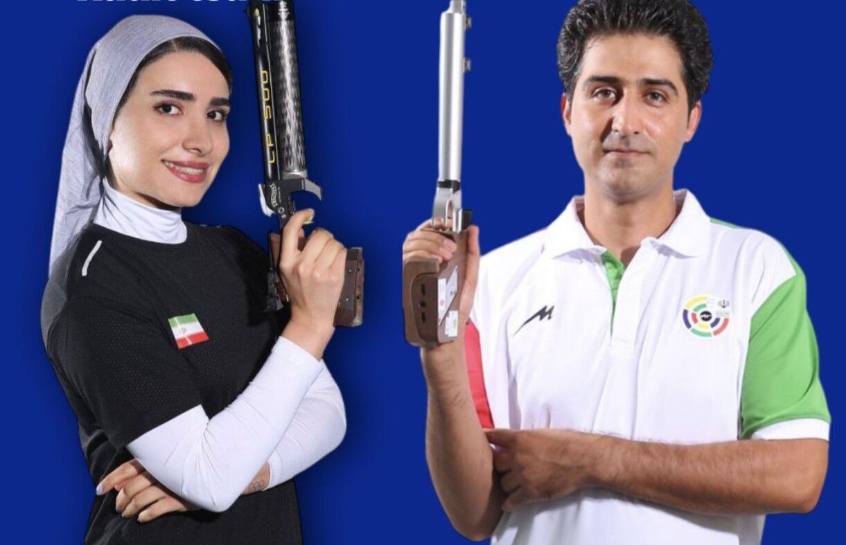 تیراندازی