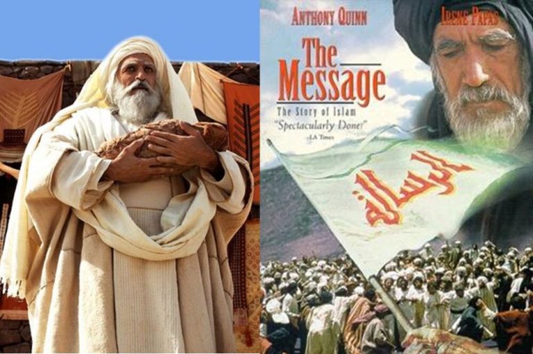 «محمد رسول ‌الله»