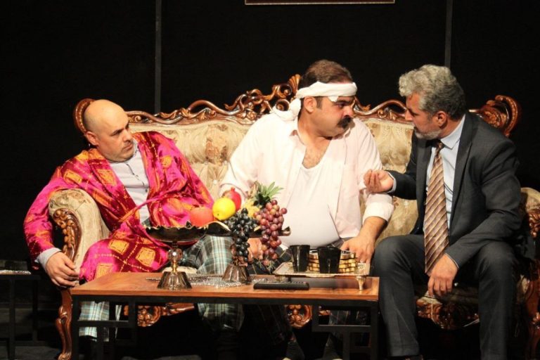 «ارباب حقه‌ها»