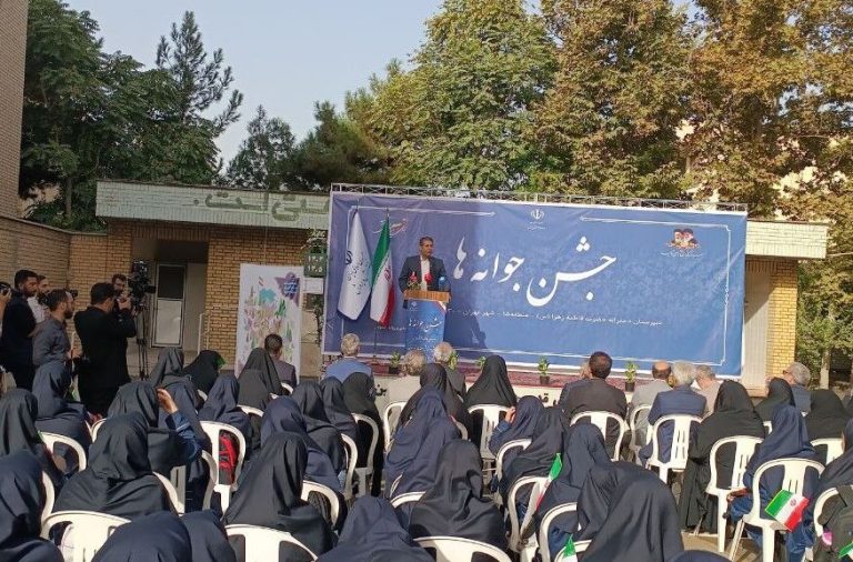 زنگ آغاز تحصیلی متوسطه اول