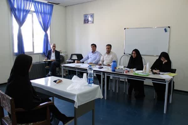 آموزش و پرورش