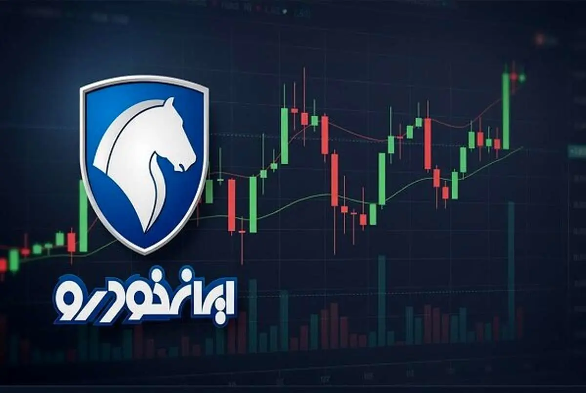 خودرو در بورس