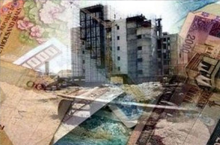 تسهیلات مسکن