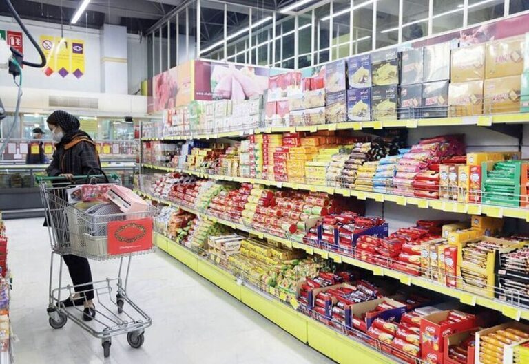 کالاهای اساسی