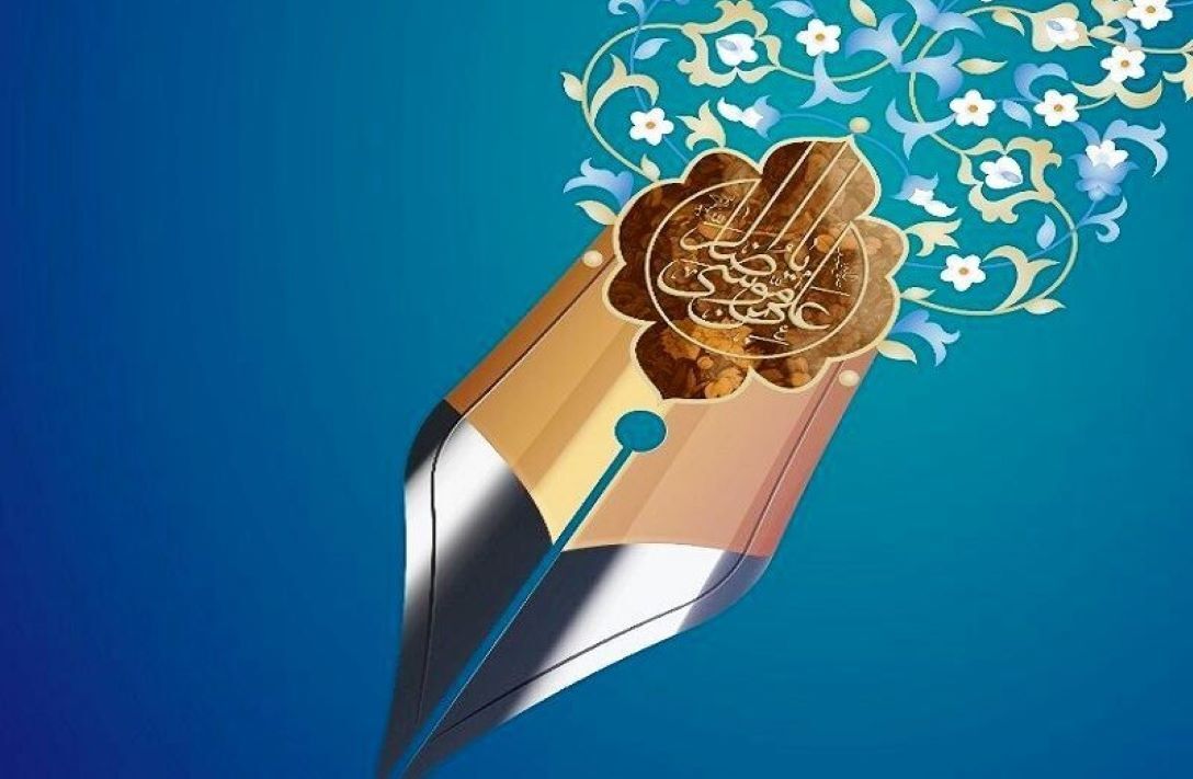 جشنواره داستان نویسی ترکی رضوی