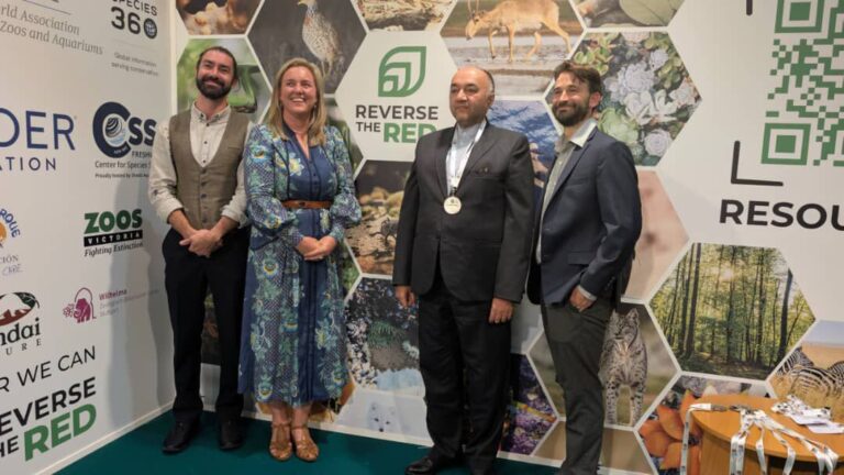 حفاظت از تنوع زیستی