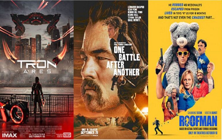 «ترون: آرس»