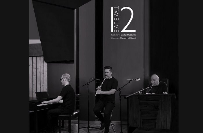 تور فرهنگی «دوازده»