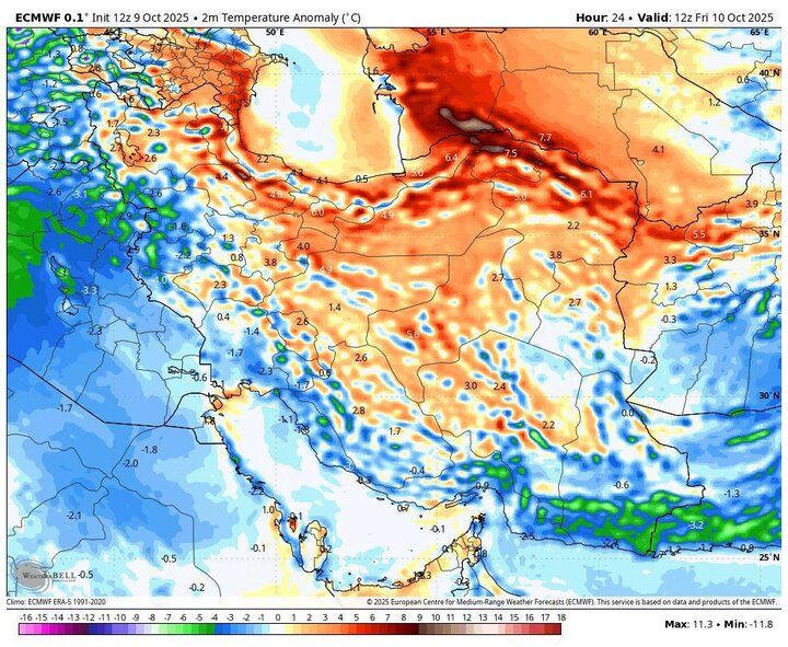 ورود سامانه بارشی
