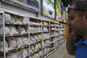 برنج پاکستانی