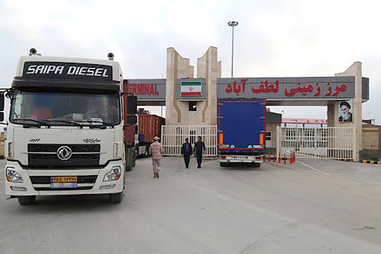 مجوزهای تردد
