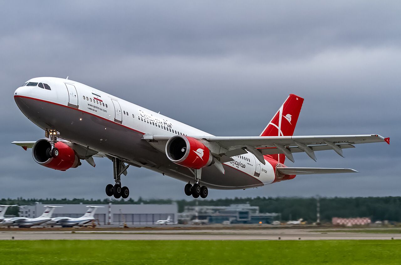 شرکت‌های هواپیمایی