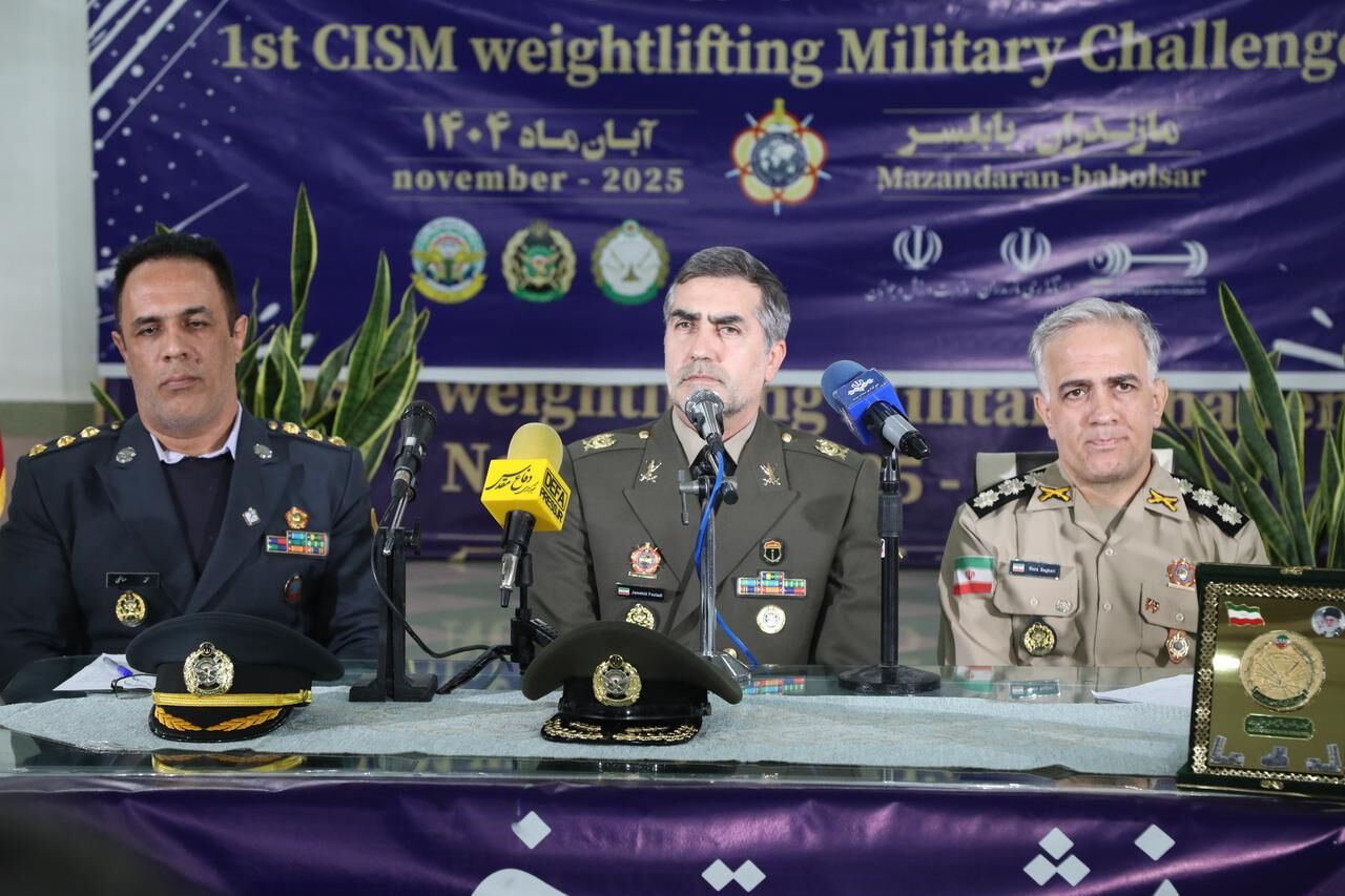 وزنه‌برداری