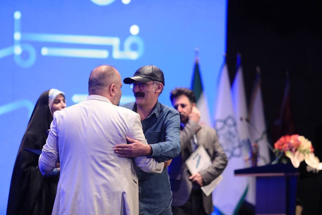 نهمین جشنواره بین‌المللی فیلم شهر