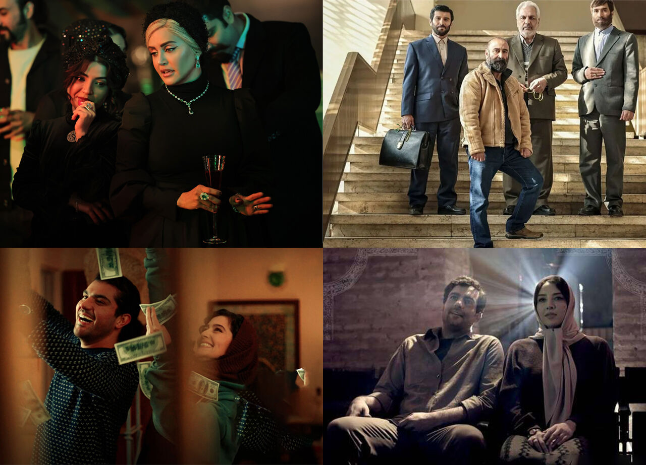 «آقای زالو»