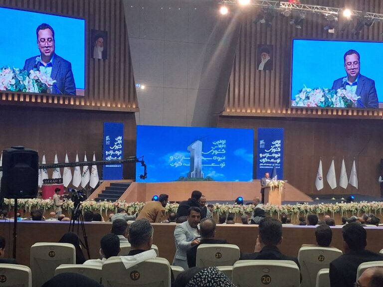 مسکن استیجاری