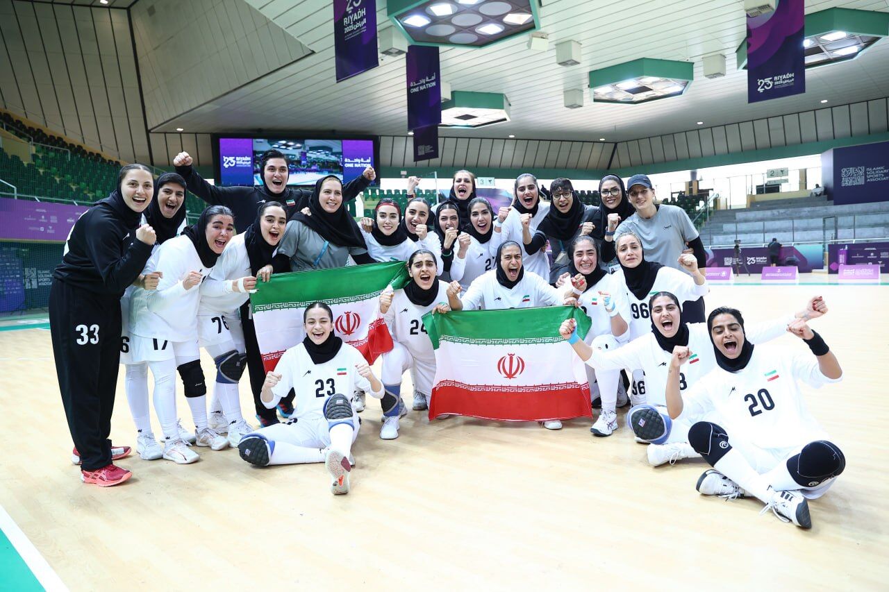 بازی‌های کشورهای اسلامی