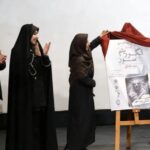 «الگوریتم صور»