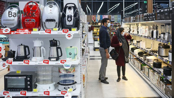 تحریک تقاضا