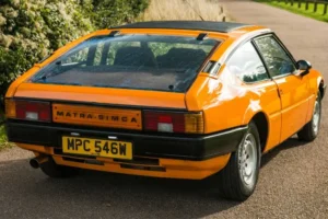 ماترا سیمکا باگیرا