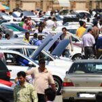 شوک قیمتی در بازار خودرو