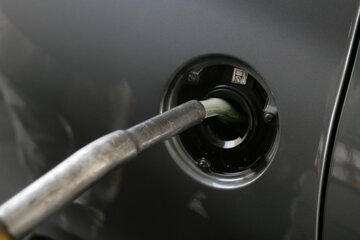 سازمان بهینه سازی