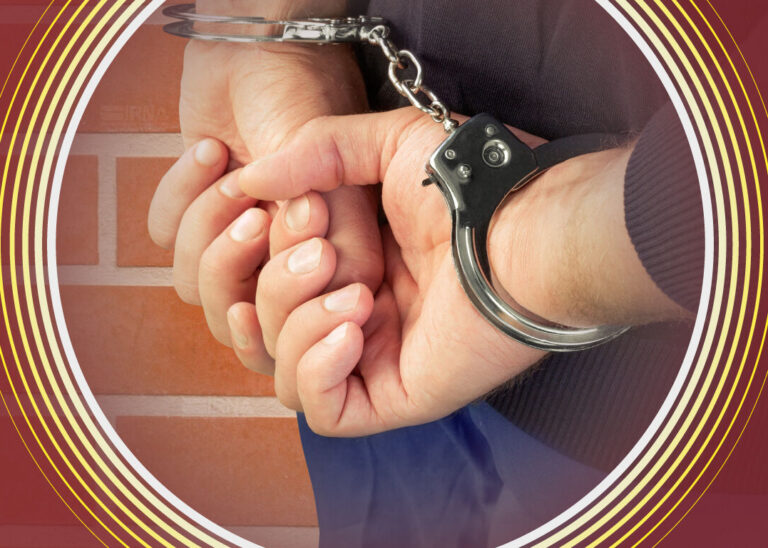 سامانه شناسایی متهمان متواری