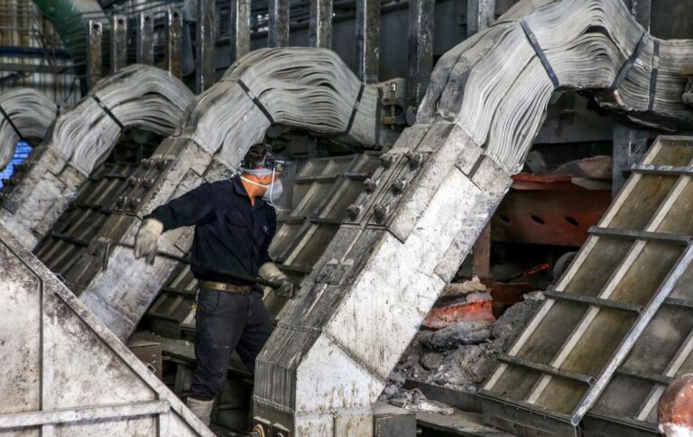 شمش آلومینیوم