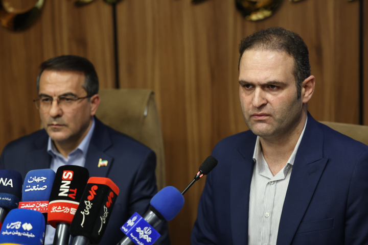 رئیس مرکز بازرسی