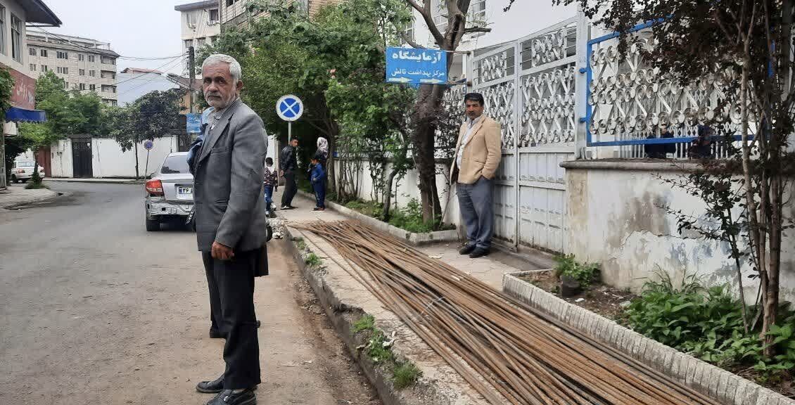 آرامش سالمندان