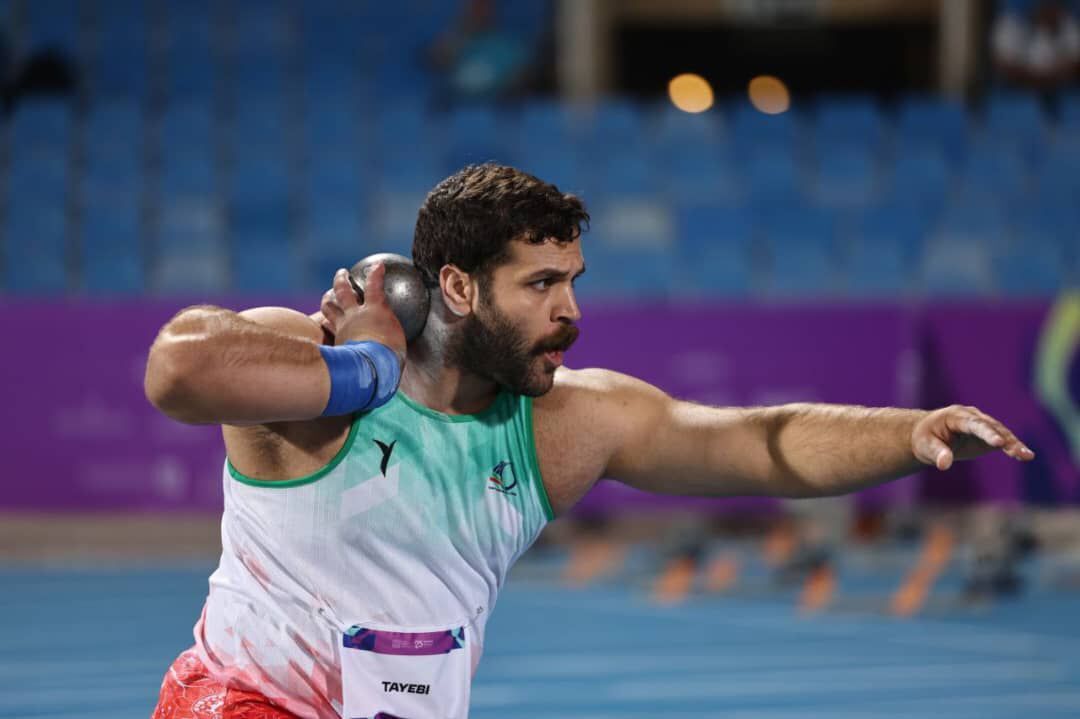 پرتابگر وزنه